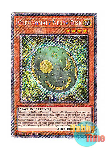 画像1: 英語版 RA04-EN213 Chronomaly Nebra Disk 先史遺産ネブラ・ディスク (プラチナシークレットレア) 1st Edition