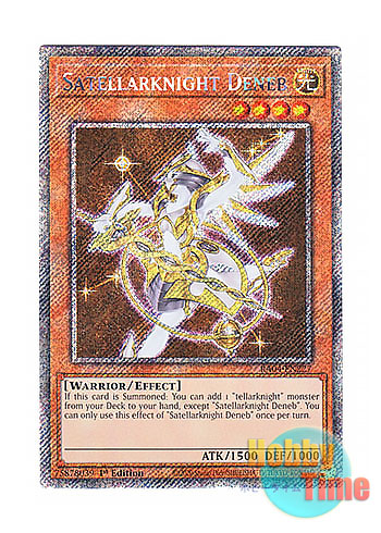 画像1: 英語版 RA04-EN227 Satellarknight Deneb 星因士 デネブ (プラチナシークレットレア) 1st Edition