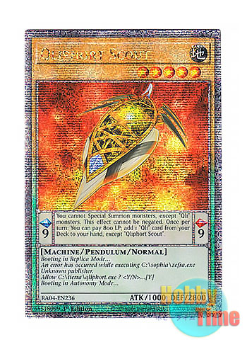 画像1: 英語版 RA04-EN236 Qliphort Scout クリフォート・ツール (クォーターセンチュリーシークレットレア) 1st Edition