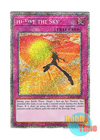 画像1: 英語版 RA04-EN239 Hi-Five the Sky かっとビング・チャレンジ (プラチナシークレットレア) 1st Edition