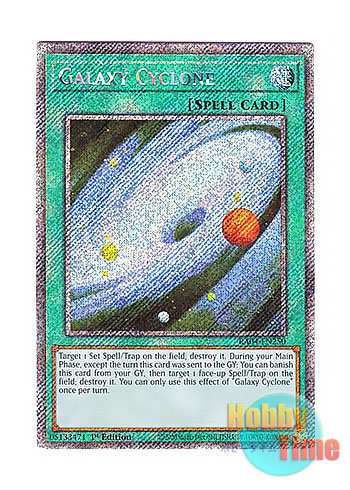 画像1: 英語版 RA04-EN250 Galaxy Cyclone ギャラクシー・サイクロン (プラチナシークレットレア) 1st Edition