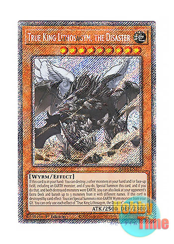 画像1: 英語版 RA04-EN275 True King Lithosagym, the Disaster 真竜皇リトスアジムD (プラチナシークレットレア) 1st Edition