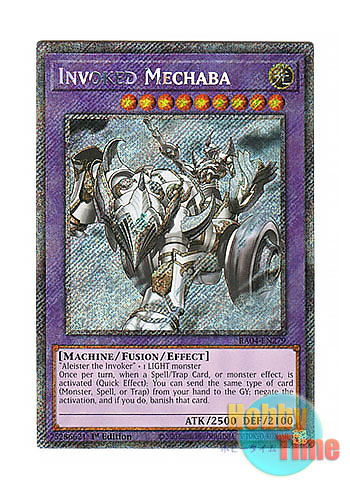 画像1: 英語版 RA04-EN279 Invoked Mechaba 召喚獣メルカバー (プラチナシークレットレア) 1st Edition