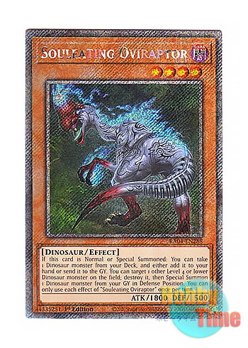 画像1: 英語版 RA04-EN288 Souleating Oviraptor 魂喰いオヴィラプター (プラチナシークレットレア) 1st Edition