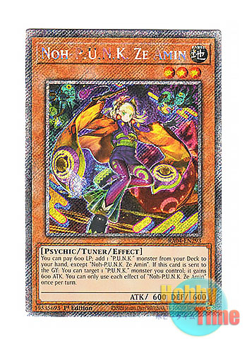 画像1: 英語版 RA04-EN293 Noh-P.U.N.K. Ze Amin No－P.U.N.K.セアミン (プラチナシークレットレア) 1st Edition