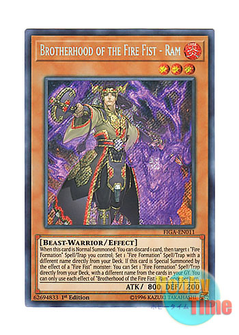 画像1: 英語版 FIGA-EN011 Brotherhood of the Fire Fist - Ram 魁炎星－シーブ (シークレットレア) 1st Edition