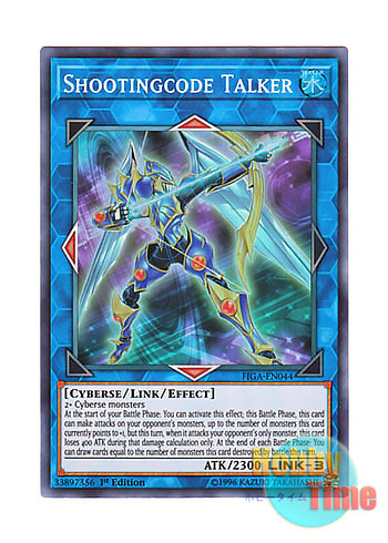 画像1: 英語版 FIGA-EN044 Shootingcode Talker シューティングコード・トーカー (スーパーレア) 1st Edition