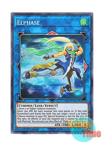 画像1: 英語版 FIGA-EN045 Elphase エルフェーズ (スーパーレア) 1st Edition