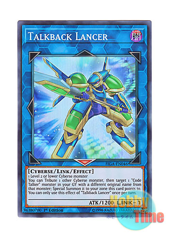 画像1: 英語版 FIGA-EN046 Talkback Lancer トークバック・ランサー (スーパーレア) 1st Edition