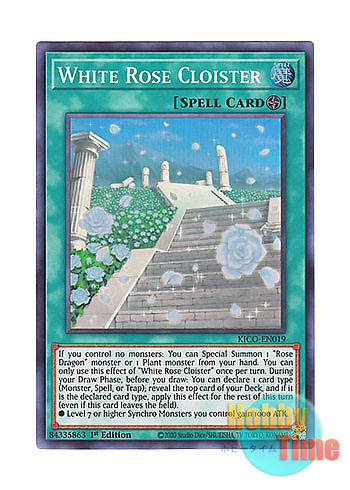 画像1: 英語版 KICO-EN019 White Rose Cloister 白薔薇の回廊 (スーパーレア) 1st Edition