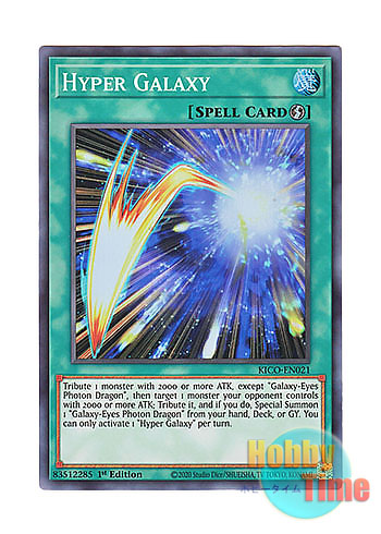 画像1: 英語版 KICO-EN021 Hyper Galaxy ハイパー・ギャラクシー (スーパーレア) 1st Edition
