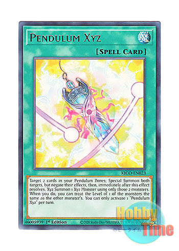 画像1: 英語版 KICO-EN023 Pendulum Xyz ペンデュラム・エクシーズ (レア) 1st Edition