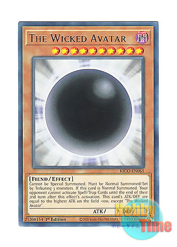 英語版 KICO-EN061 The Wicked Avatar 邪神アバター (レア) 1st Edition