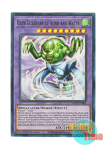 英語版 MAZE-EN005 Gate Guardian of Wind and Water 風水魔神－ゲート