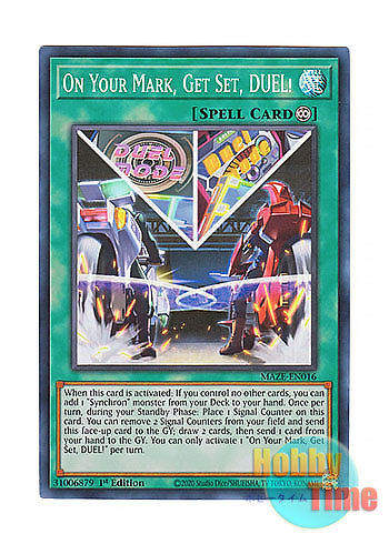 画像1: 英語版 MAZE-EN016 On Your Mark, Get Set, DUEL! ライディング・デュエル！アクセラレーション！ (スーパーレア) 1st Edition