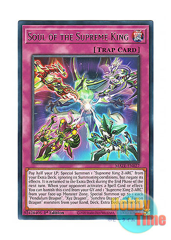画像1: 英語版 MAZE-EN027 Soul of the Supreme King 覇王龍の魂 (レア) 1st Edition