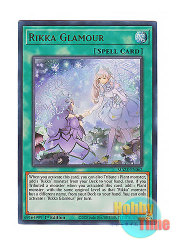 画像1: 英語版 MAZE-EN062 Rikka Glamour 六花絢爛 (ウルトラレア) 1st Edition