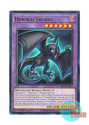 画像1: 英語版 MZMI-EN013 Horned Saurus ヘルホーンドザウルス (レア) 1st Edition