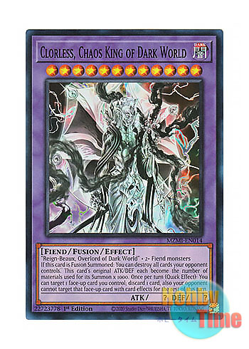 英語版 MZMI-EN014 Clorless, Chaos King of Dark World 暗黒界の混沌