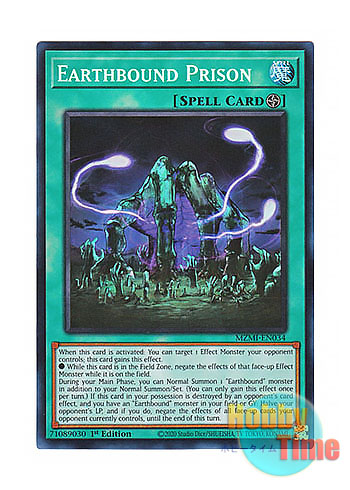 画像1: 英語版 MZMI-EN034 Earthbound Prison 地縛牢 (スーパーレア) 1st Edition