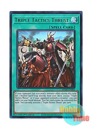 画像1: 英語版 MZMI-EN084 Triple Tactics Thrust 三戦の号 (ウルトラレア) 1st Edition