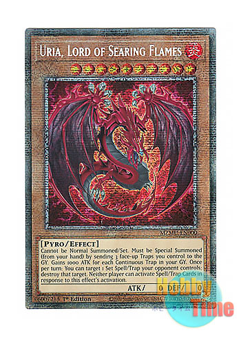 画像1: 英語版 MZMU-EN000 Uria, Lord of Searing Flames 神炎皇ウリア (スターライトレア) 1st Edition