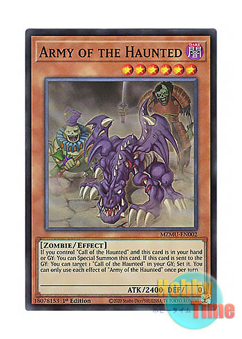 画像1: 英語版 MZMU-EN002 Army of the Haunted 日本未発売 (スーパーレア) 1st Edition