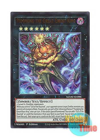 画像1: 英語版 MZMU-EN005 Pumpking the Great Ghost King 日本未発売 (ウルトラレア) 1st Edition