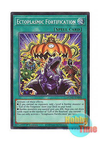画像1: 英語版 MZMU-EN008 Ectoplasmic Fortification 日本未発売 (シークレットレア) 1st Edition