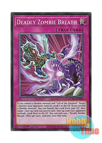 画像1: 英語版 MZMU-EN010 Deadly Zombie Breath 日本未発売 (スーパーレア) 1st Edition