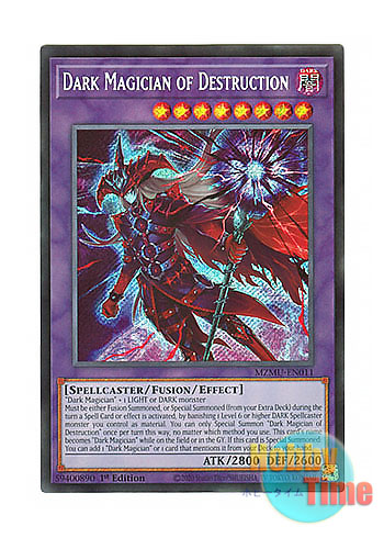 画像1: 英語版 MZMU-EN011 Dark Magician of Destruction 滅びの黒魔術師 (シークレットレア) 1st Edition