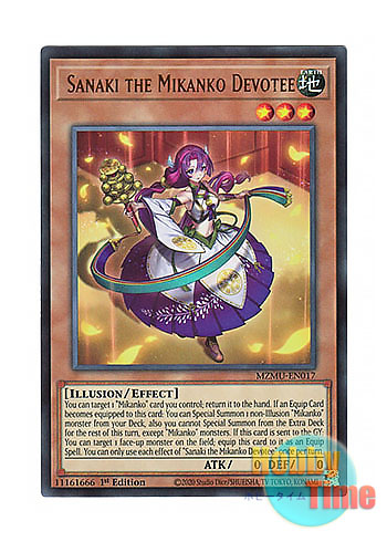 画像1: 英語版 MZMU-EN017 Sanaki the Mikanko Devotee 御巫奉サナキ (ウルトラレア) 1st Edition
