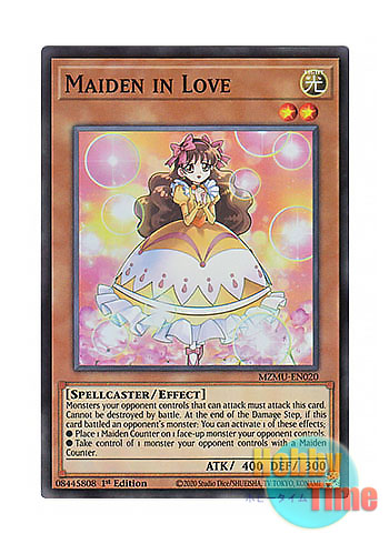 画像1: 英語版 MZMU-EN020 Maiden in Love 恋する乙女 (スーパーレア) 1st Edition