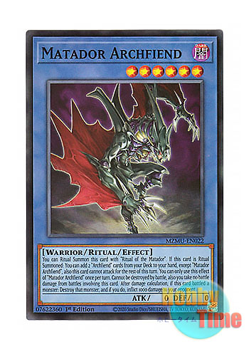 画像1: 英語版 MZMU-EN022 Matador Archfiend デーモンズ・マタドール (スーパーレア) 1st Edition