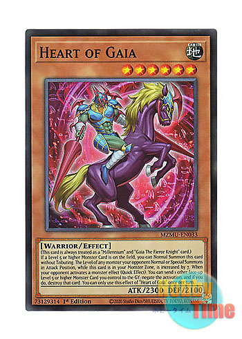 画像1: 英語版 MZMU-EN033 Heart of Gaia 魂宿りし暗黒騎士ガイア (スーパーレア) 1st Edition