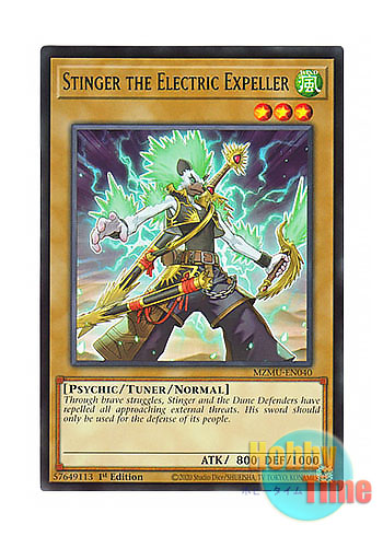 画像1: 英語版 MZMU-EN040 Stinger the Electric Expeller 退電のスティンガー (レア) 1st Edition
