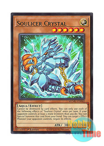 画像1: 英語版 MZMU-EN042 Soulicer Crystal 心を凍らせるスノークリスタル (レア) 1st Edition