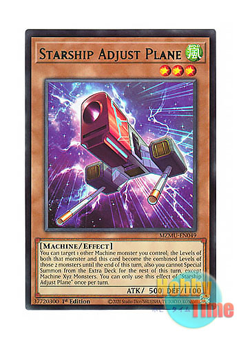 画像1: 英語版 MZMU-EN049 Starship Adjust Plane スターシップ・アジャスト・プレーン (レア) 1st Edition
