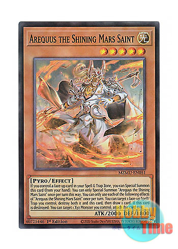 画像1: 英語版 MZMU-EN051 Arequus the Shining Mars Saint けいこく聖 アレクゥス (スーパーレア) 1st Edition