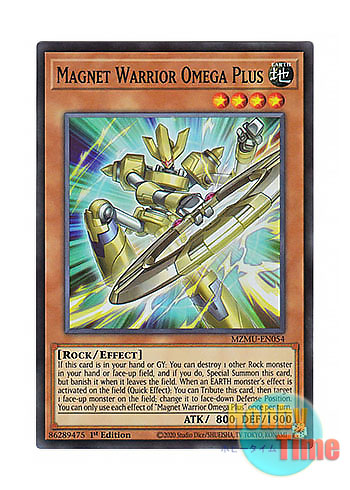 画像1: 英語版 MZMU-EN054 Magnet Warrior Omega Plus 磁石の戦士Ω＋ (スーパーレア) 1st Edition