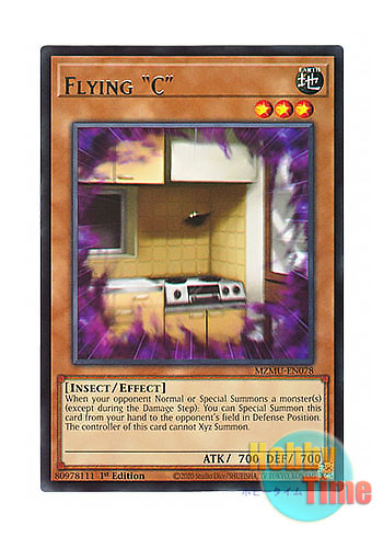 画像1: 英語版 MZMU-EN078 Flying "C" 飛翔するG (レア) 1st Edition