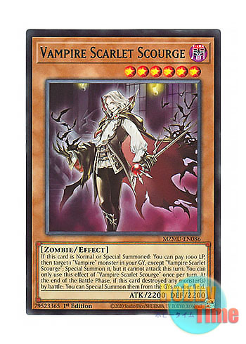 画像1: 英語版 MZMU-EN086 Vampire Scarlet Scourge ヴァンパイア・スカージレット (レア) 1st Edition