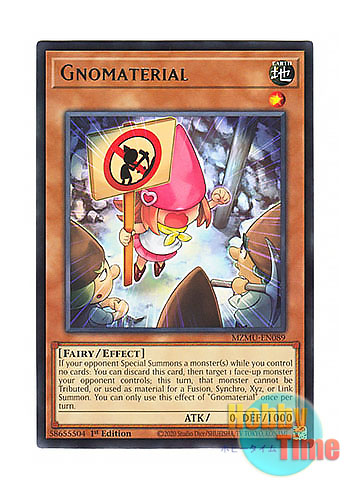 画像1: 英語版 MZMU-EN089 Gnomaterial ノーマテリア (レア) 1st Edition