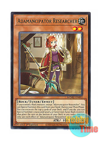 画像1: 英語版 MZMU-EN092 Adamancipator Researcher 魔救の探索者 (レア) 1st Edition