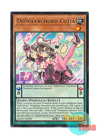 画像1: 英語版 MZMU-EN095 DoSolfachord Cutia ドドレミコード・キューティア (レア) 1st Edition