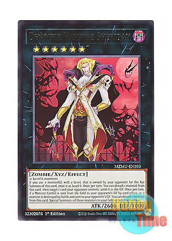 画像1: 英語版 MZMU-EN103 Dhampir Vampire Sheridan 交血鬼－ヴァンパイア・シェリダン (レア) 1st Edition
