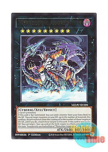 画像1: 英語版 MZMU-EN104 Mereologic Aggregator メレオロジック・アグリゲーター (レア) 1st Edition