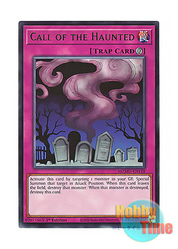 画像1: 英語版 MZMU-EN118 Call of the Haunted リビングデッドの呼び声 (レア) 1st Edition