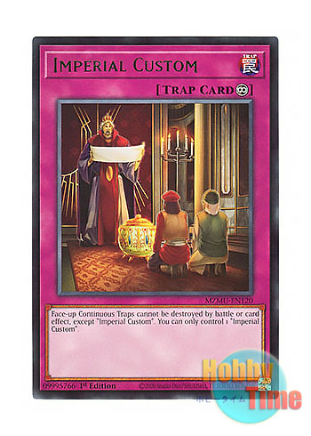 画像1: 英語版 MZMU-EN120 Imperial Custom 宮廷のしきたり (レア) 1st Edition