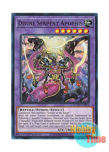 画像1: 英語版 MZTM-EN004 Divine Serpent Apophis 聖神蛇アポピス (スーパーレア) 1st Edition
